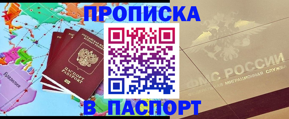 форма 3 в Горнозаводске